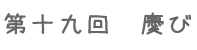��\���@�c��