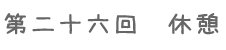 ���\�Z��@�x�e