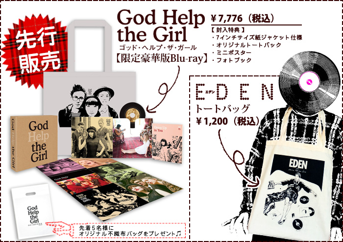 goods
