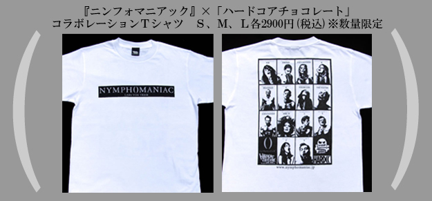 goods