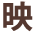 �f