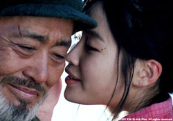 pic