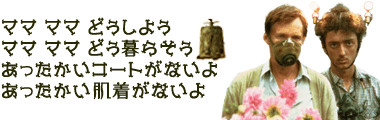 }}@}}@ǂ悤@@}}@}}@ǂ炻 R[gȂ@@Ȃ