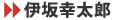 �ɍ�K���Y