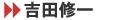 �g�c�C��