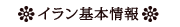 �C������{���