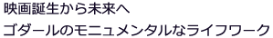�f��a�����疢����
�S�_�[���̃��j�������^���ȃ��C�t���[�N