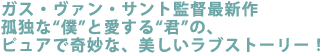�K�X�E���@���E�T���g�ēŐV��
�ǓƂȁg�l�h�ƈ�����g�N�h�́A
�s���A�Ŋ�ȁA���������u�X�g�[���[�I