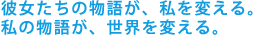 �ޏ������̕��ꂪ�A����ς���B
���̕��ꂪ�A���E��ς���B