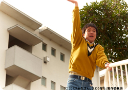 pic