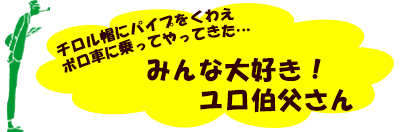�݂�ȑ�D���I������������