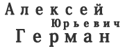 �A���N�Z�C�E�Q���}��