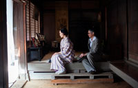 FOUJITA