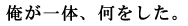������́A���������B