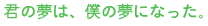 Ń̖Al̖ɂȂB