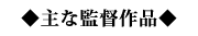 ��Ȋē�i