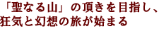 tx1