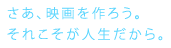 �����A�f�����낤�B
���ꂱ�����l��������B