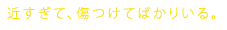 �߂����āA�����Ă΂��肢��B