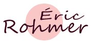 エリック・ロメール