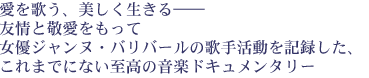 tx3